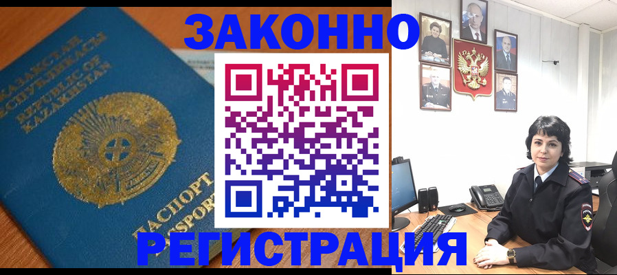 форма 3 в Тетюшах